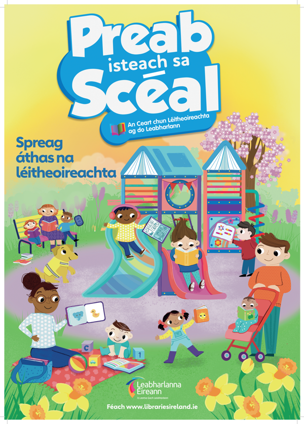 Image text description