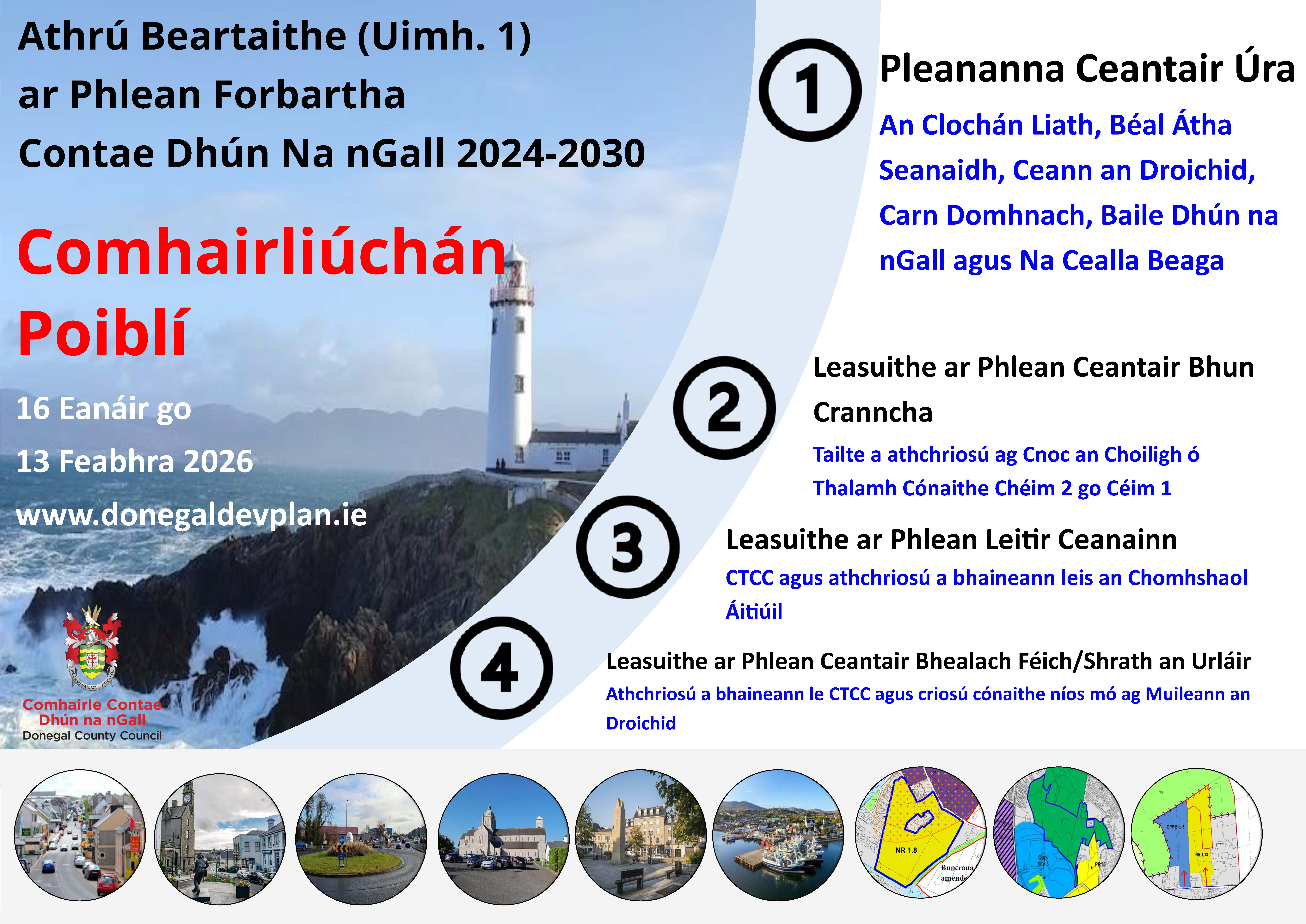 Image text description